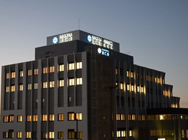 くろさわ病院外観03