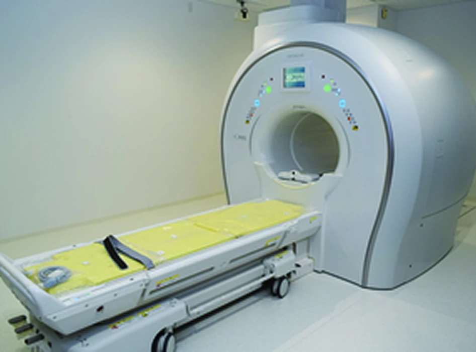 リハビリテーションセンターの写真1.5テスラMRI装置（日立製作所製）