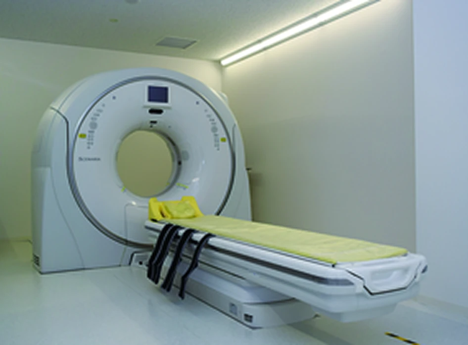 64列マルチスライスCT（日立製作所製）