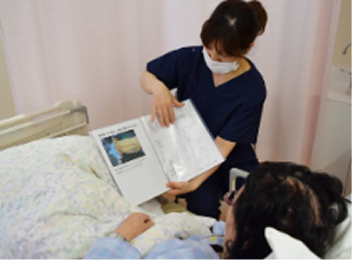 説明を受ける感受あ