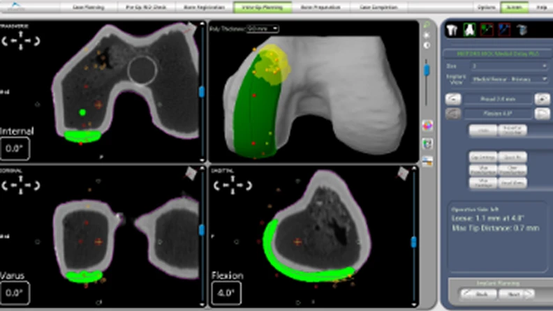 ナビゲーションシステム